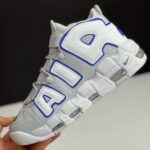 کفش نایک ایر مور آپتمپو طوسی آبی Nike Air More Uptempo Grey Blue