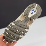 نیو بالانس 530 نسکافه‌ای | New Balance 530 Nescafe