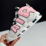 کفش نایک ایر مور آپتمپو کرم صورتی Nike Air More Uptempo Cream Pink