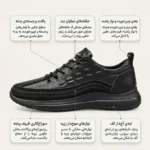 کتونی مردانه جدید با طرح چرم تمساح مشکی Men's Crocodile Pattern Black Casual Sneakers